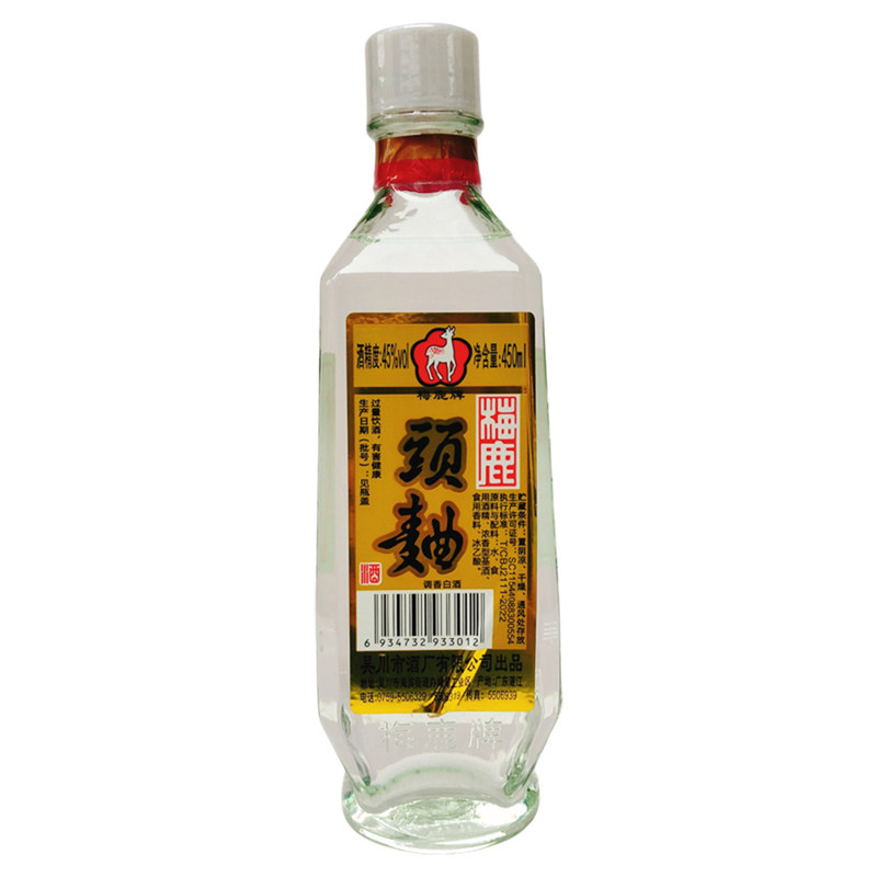 广东吴川梅鹿头曲酒450ml调香白酒浓香45度酒店配料粤菜调味料酒