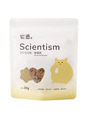 它适星心粮仓鼠粮金丝熊食物