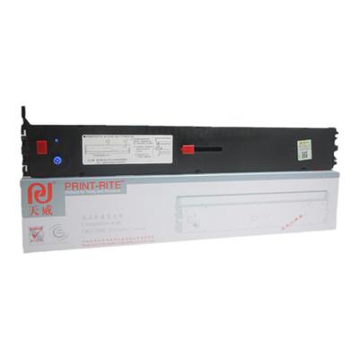 天威色带框 适用OKI四通 OKI5860 5860SP 5660 5660SP 8660 针式打印机色带架 色带芯