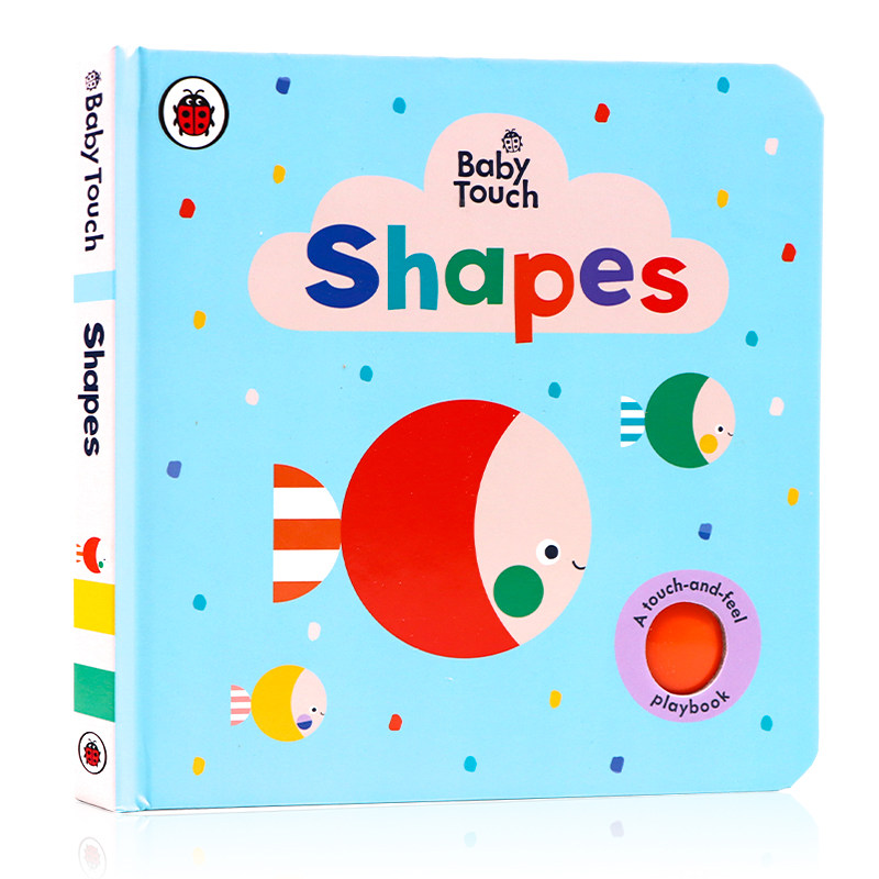 形状启蒙认知触摸书Shapes英文