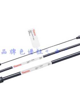 议价064141 Thermo赛默飞Dionex戴安 IonPac AS22 4*250离子色谱