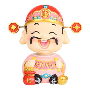 好运摇头汽车中式家居装饰品摆件财运纳福新年喜气财神爷公仔手办