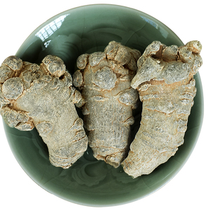 三七正品旗舰店 云南文山特级春三七头 不带剪口滑头可打三七粉