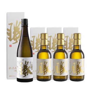 德胜清纯米大吟酿45 38 29 清墨胧胧组合15度国产清酒15度 送礼