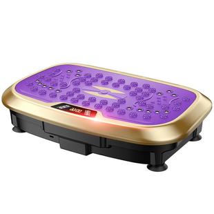 康佳甩脂机抖抖律动瘦肚子大肚腩减小腹赘肉燃脂懒人运动减肥神器