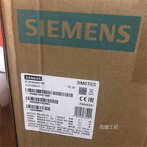 1FL60921AC612AB1V903.5kW高惯量伺服电机三相400V