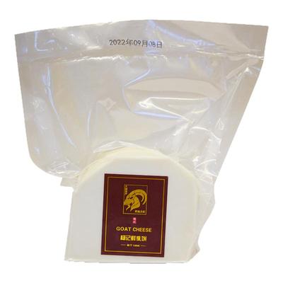 云南乳饼杨锦香杨记手工制作保鲜