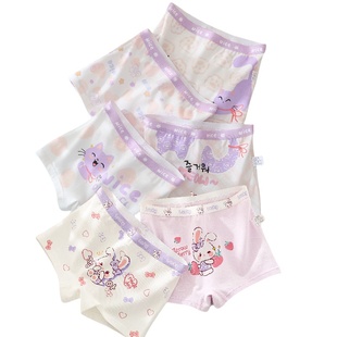 女童内裤儿童纯棉a类全棉四角100%短裤不夹屁屁中大童小女孩宝宝
