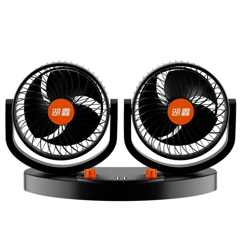 湖鑫12V/24V智能车载风扇