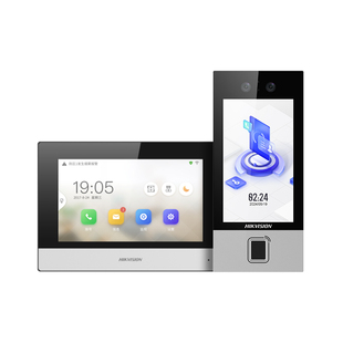 海康威视人脸识别门铃楼宇可视对讲别墅门禁系统视频通话远程开门