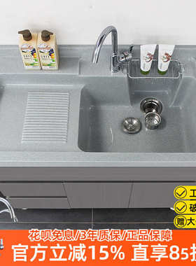 洗衣柜组合不锈钢阳台柜人造石英石洗衣池带搓板洗衣盆浴室柜定制