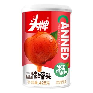 头牌425g山楂*4罐烘焙老品牌新鲜即食黄桃椰果混合水果罐头烘焙