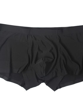 男士内裤男冰丝平角裤透明性感