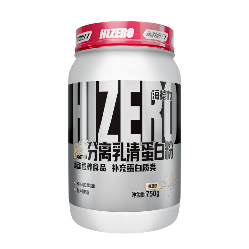 海德力88%分离乳清蛋白粉