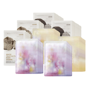 阿芙面膜组合补水保湿积雪草舒缓玫瑰精油水亮无感官方正品