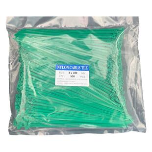 彩色扎带4*200尼龙固定卡扣医废物封口扎带500条3.6MM宽 塑料扎带