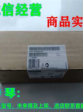 议价西门子ET200ECOPN模块1P 6ES7142-6BF50-0AB0/6BR00/6BG00/OA