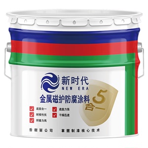 防锈金属油漆机械快干专用防锈漆