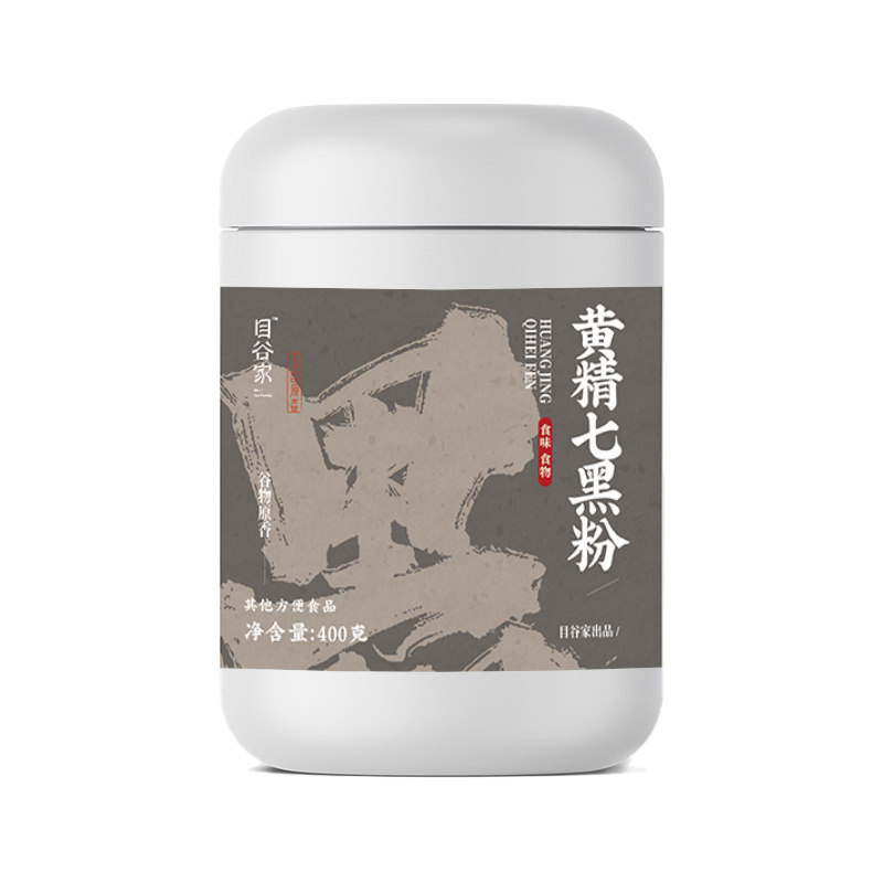 目谷家黑芝麻桑葚粉黑豆黑米红枣黑藜麦枸杞黄精核桃花生七黑粉