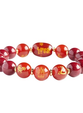 普陀山朱砂三合手串本命年