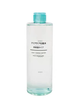 无印良品清净高保湿化妆水400ml