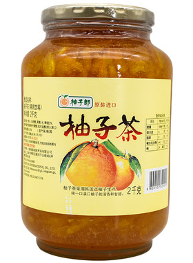 柚子郎蜂蜜柚子茶2kg韩国原装进口 全南郡好柚子酱奶茶店专用原料