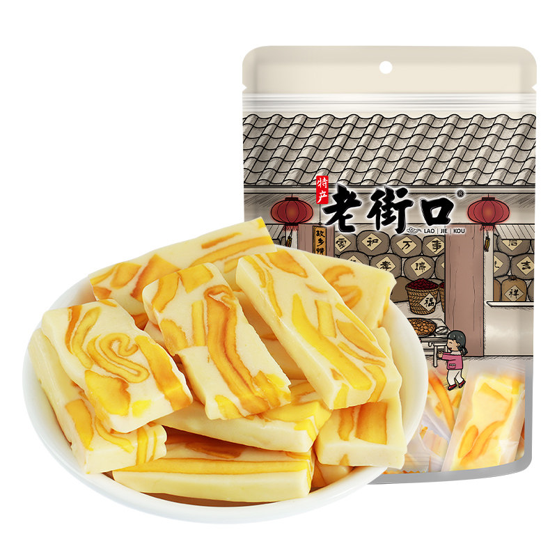 老街口芒果奶糕255g零食