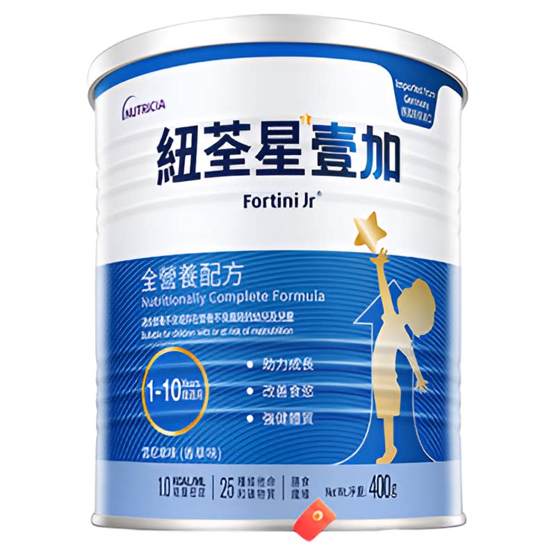 正品纽荃星壹加【咨询领优惠券】