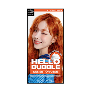 aespa女团同款爱茉莉魅尚萱泡沫染发剂植物温和在家染更显色7p7k