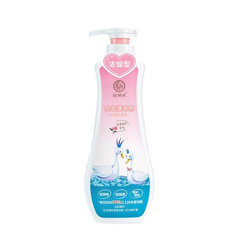 安贝儿内衣清洗剂660ml