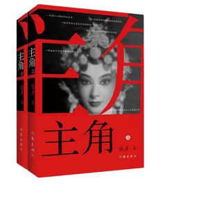 【当当正版】品牌设计全书 从战略策划到视觉设计,掌握成功品牌创意制胜技 设计新经典logo包装设计品牌教程参考书籍