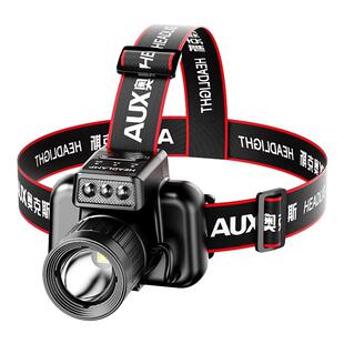 奥克斯黄光强光头灯赶海照鱼专用超亮充电照黄鳝头戴式变焦强穿透