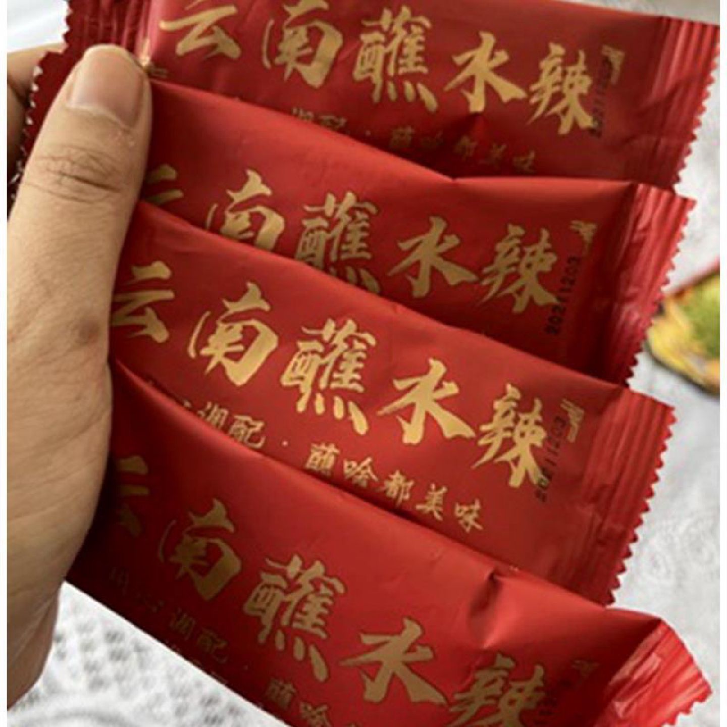 新日期2袋装滇西小哥云南特产蘸水辣辣椒面烧烤辣椒粉干碟蘸料