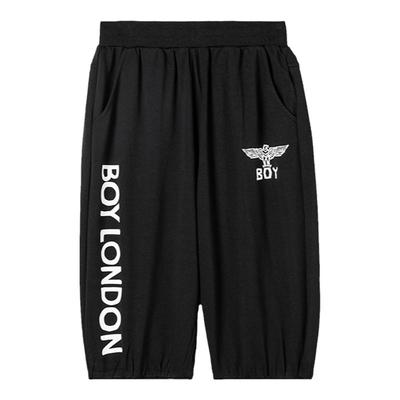 boyjunior2022针织运动裤