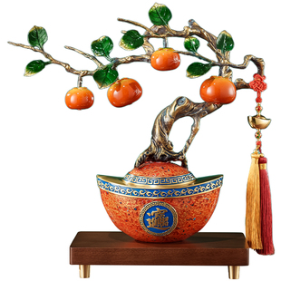 柿柿如意招财进宝铜摆件高档办公室装饰工厂公司乔迁搬迁开业礼品