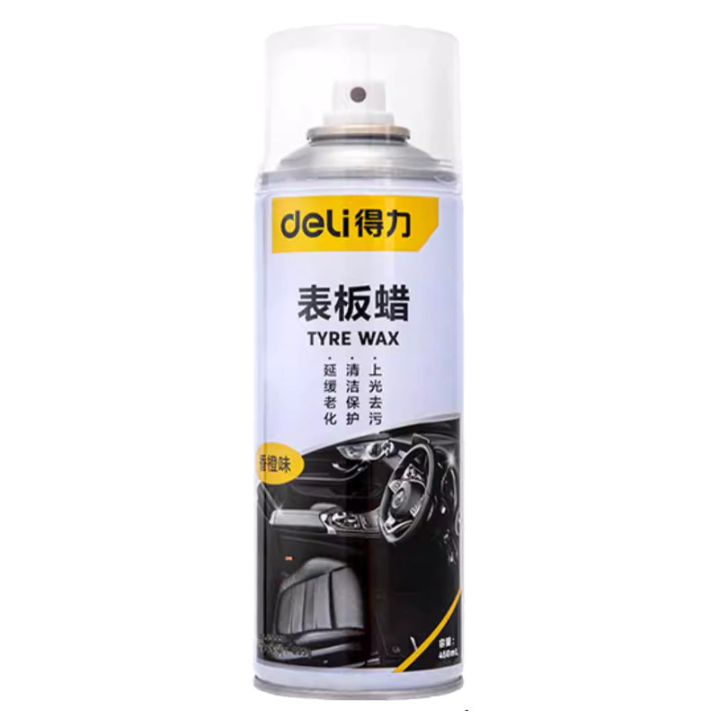 得力表板蜡塑料件翻新剂汽车内饰车蜡/划痕蜡/划痕釉