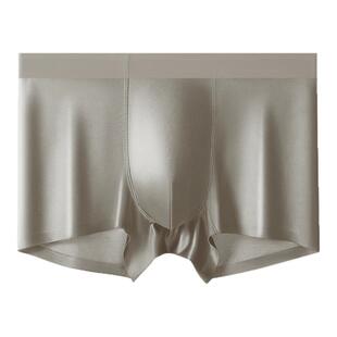 南极人冰丝内裤男士夏薄款蚕丝抗菌无痕缎面丝绸感四角裤2025新款