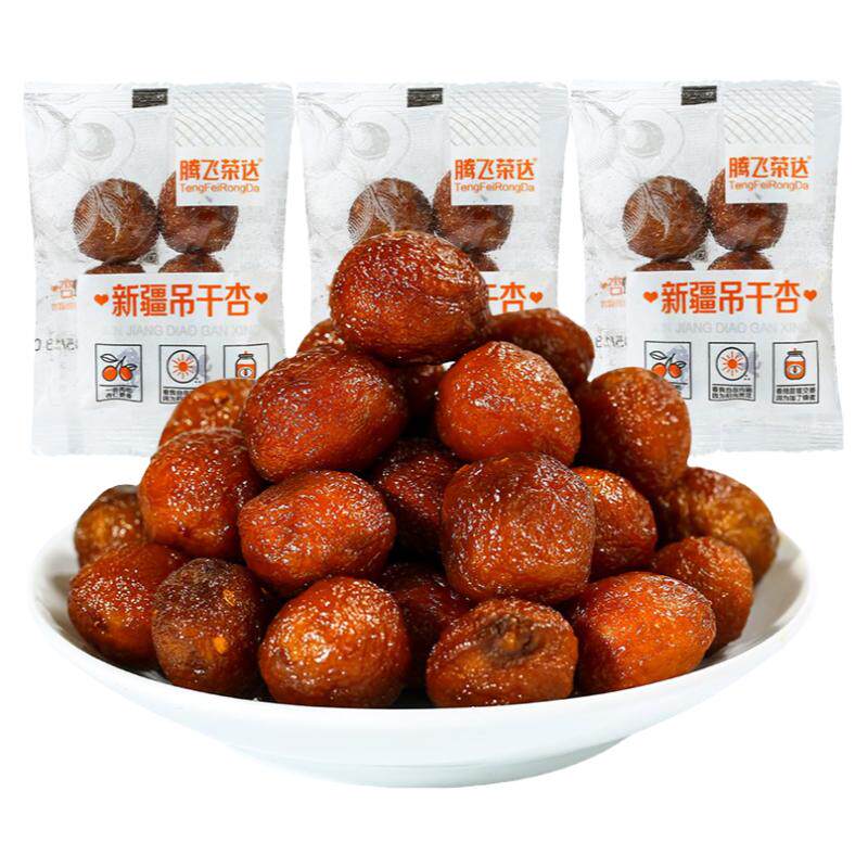 南凯腾飞新疆吊干杏500g甘草杏