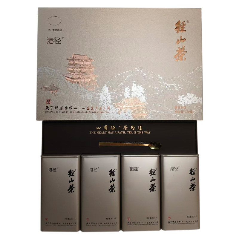 明前特级余杭径山茶2026新茶送礼