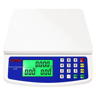 计价秤30kg迷你电子秤商用小型
