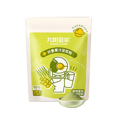 九阳自律搭子豆浆粉3口味组合