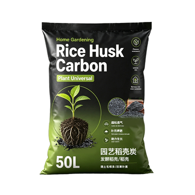 稻壳炭种菜专用肥料颗粒钾肥纯草