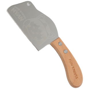 舍里可爱迷你切菜刀儿童刀具厨房家用不锈钢小菜刀宝宝辅食水果刀