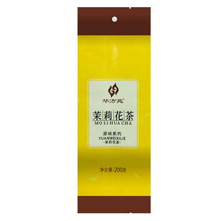 华方苑茉莉花茶2025新茶200g浓香型横县花草茶自己喝袋装官方正品