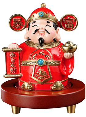 奉旨发财招财铜财神爷摆件开业