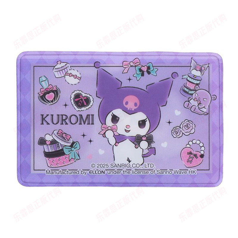 香港正版三丽鸥卡通Kitty海怪KUROMI证件收纳 多功能出入交通卡套