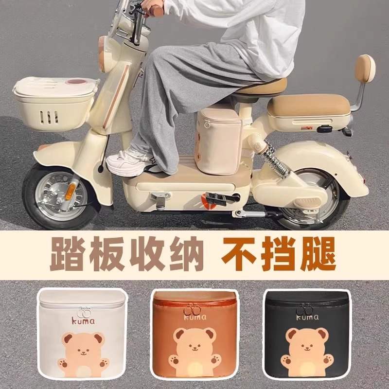 电动车前置挂包头盔防水置物兜电瓶车储物包充电器收纳放东西神器