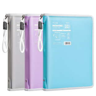 得力文件袋手提拉链袋拎书袋高颜值简约A4透明文件收纳袋小学生可装书本大开口补习袋加厚手提袋大容量资料袋