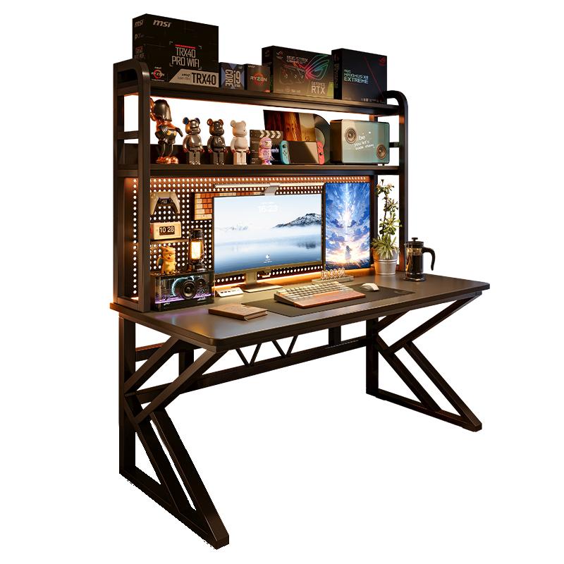 【免费送配件】家用洞洞板电竞桌
