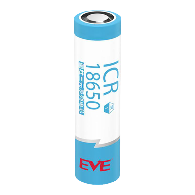 EVE亿纬锂能18650 26V锂电池3.6V高容量大电量电芯2550mAh电动车自动导引运输车